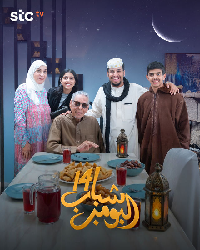 صورة الغلاف