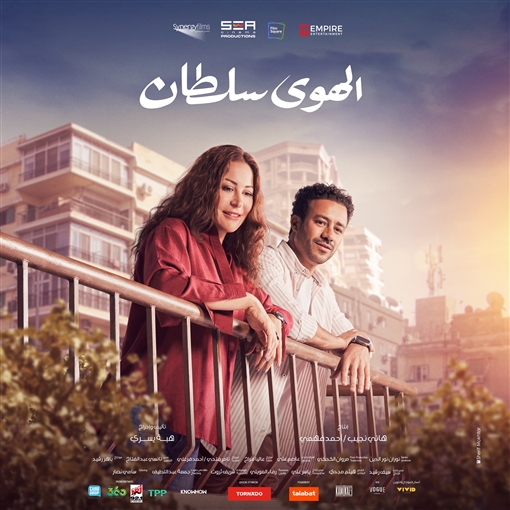 صورة الغلاف