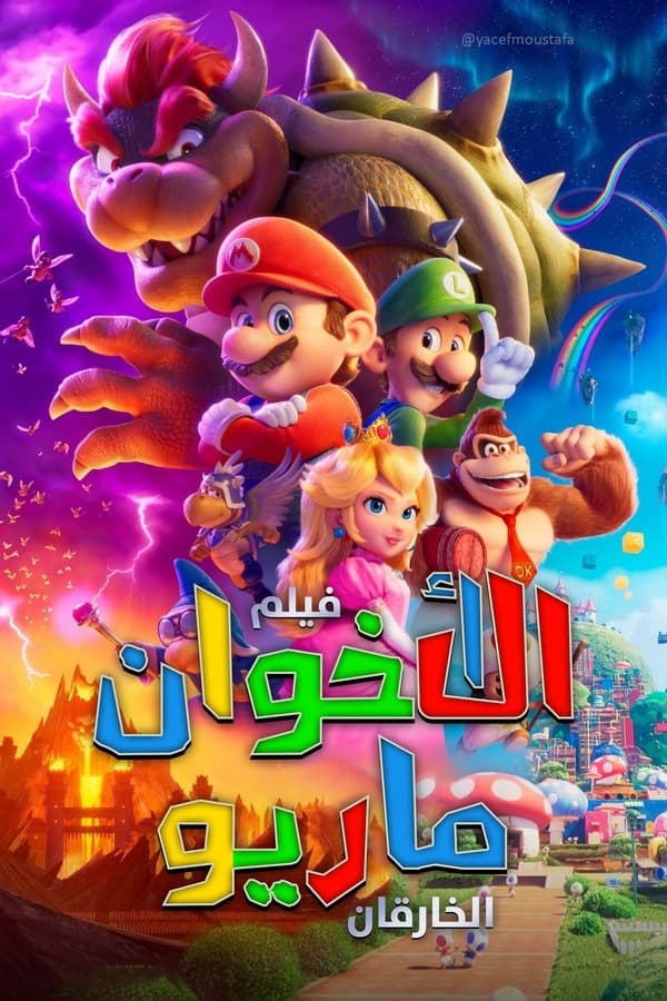 صورة الغلاف