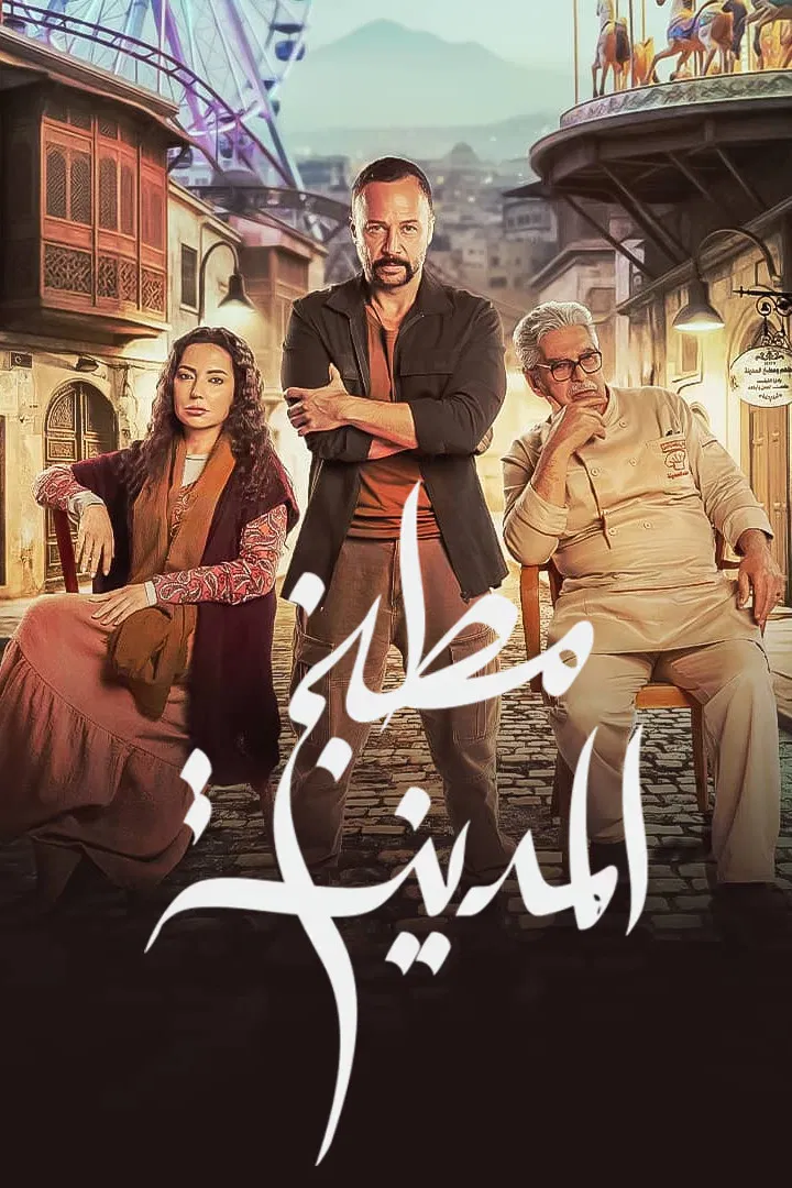 صورة الغلاف