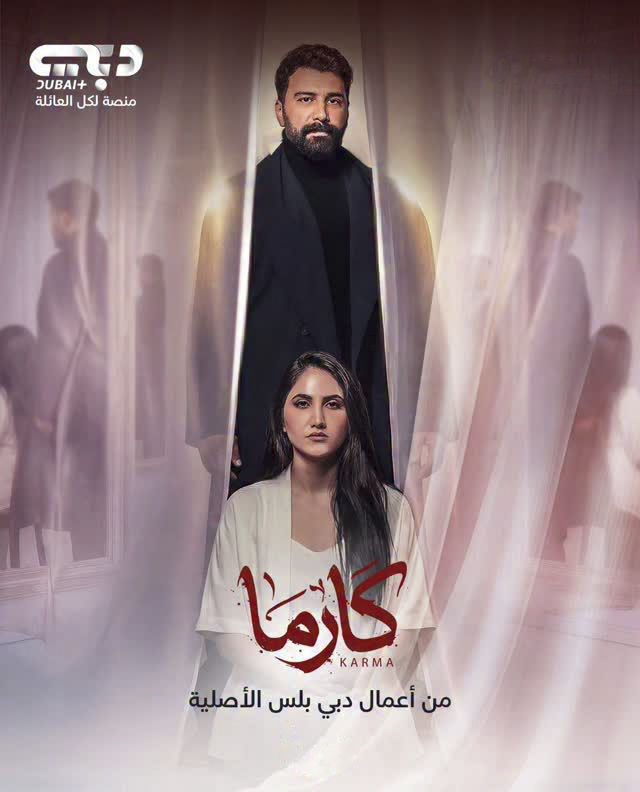 صورة الغلاف