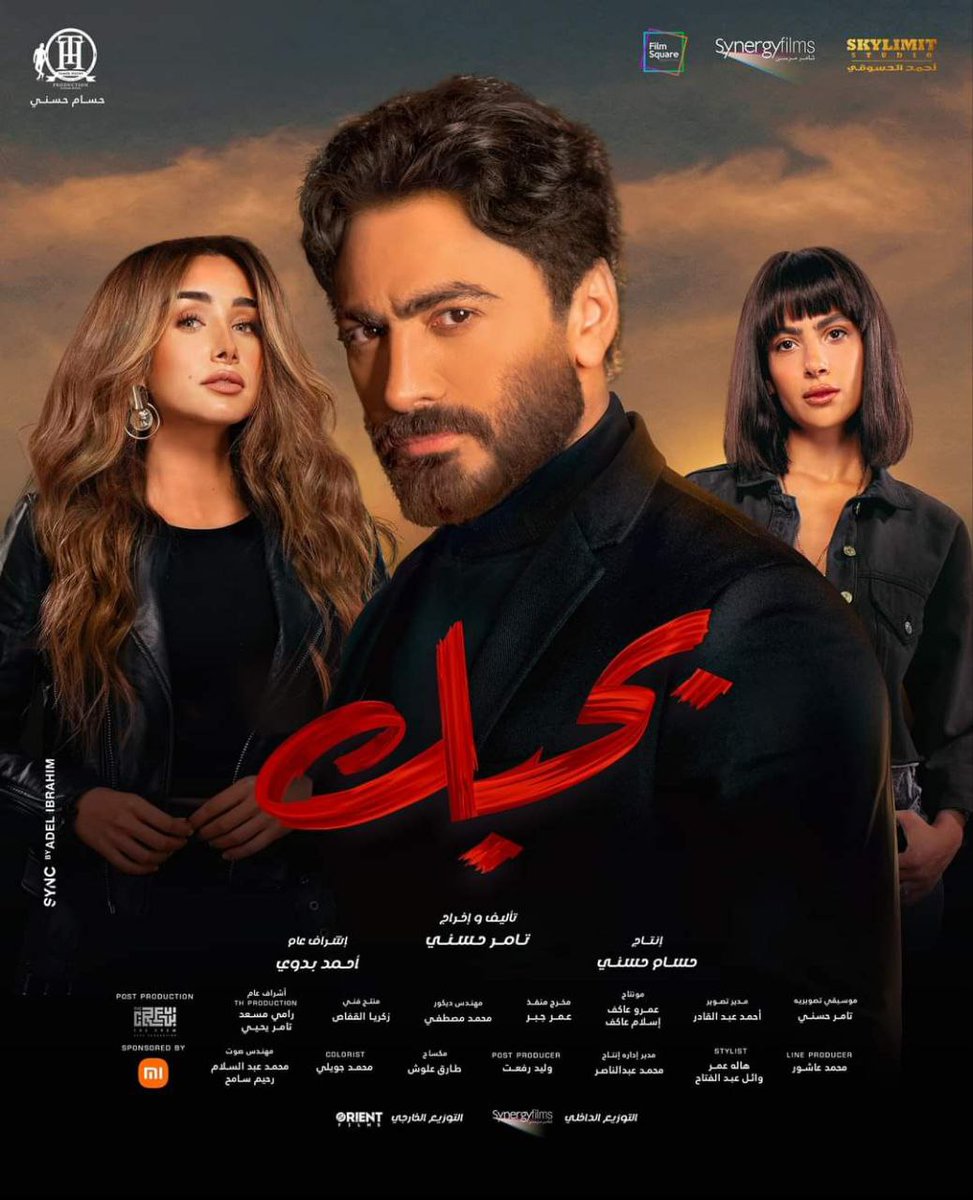 صورة الغلاف
