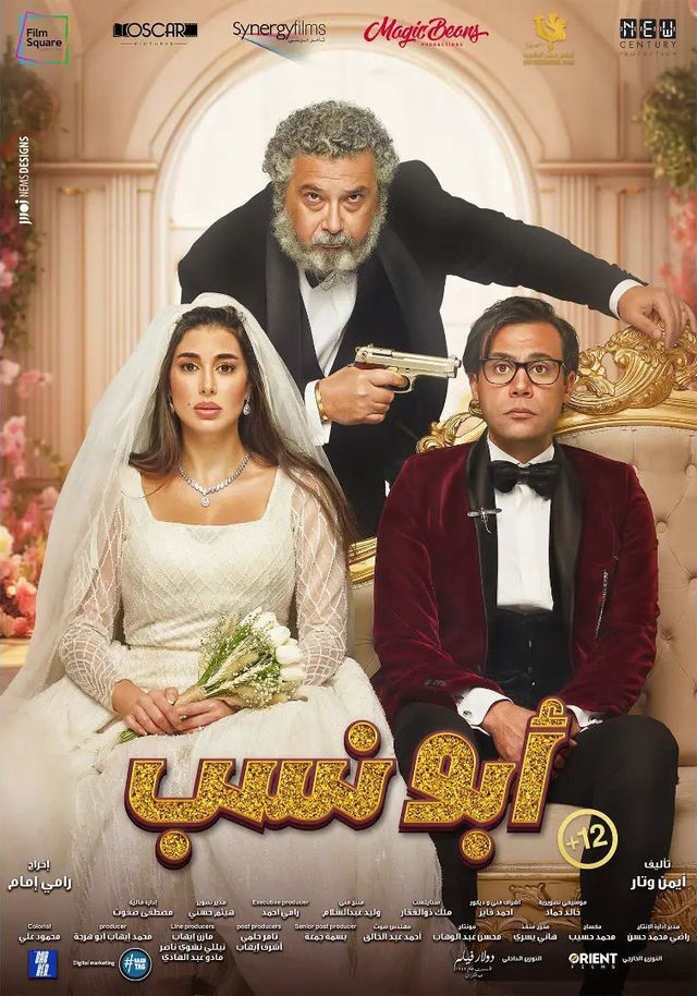 صورة الغلاف