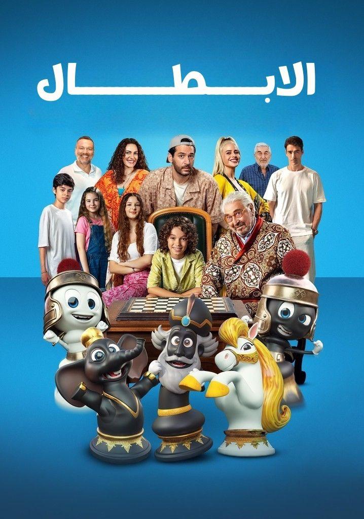 صورة الغلاف