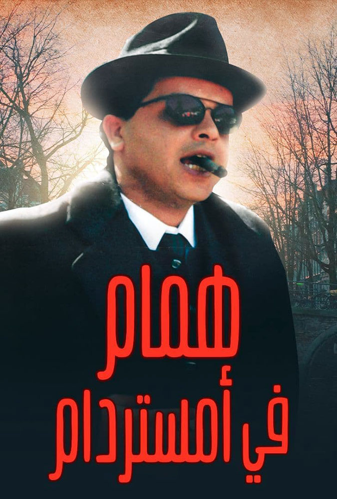 صورة الغلاف