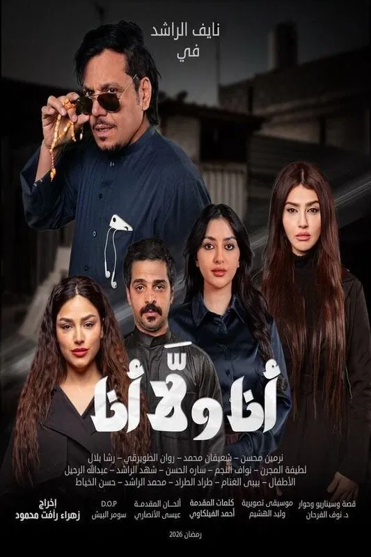 صورة الغلاف