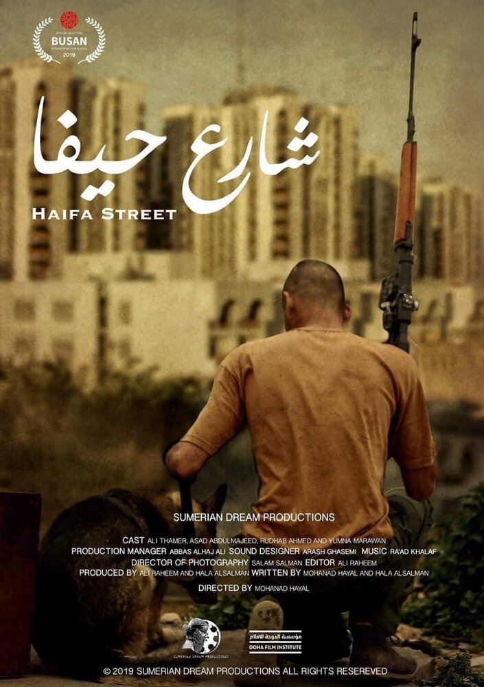صورة الغلاف