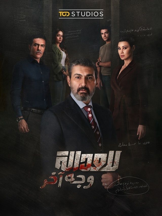 صورة الغلاف