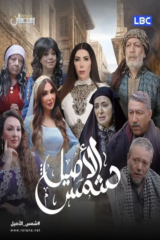 صورة الغلاف