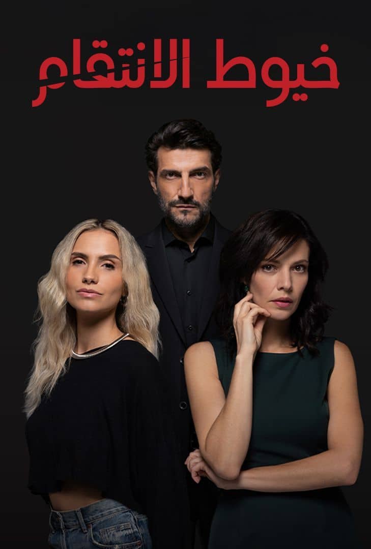 صورة الغلاف
