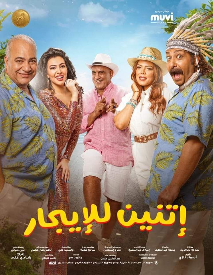 صورة الغلاف