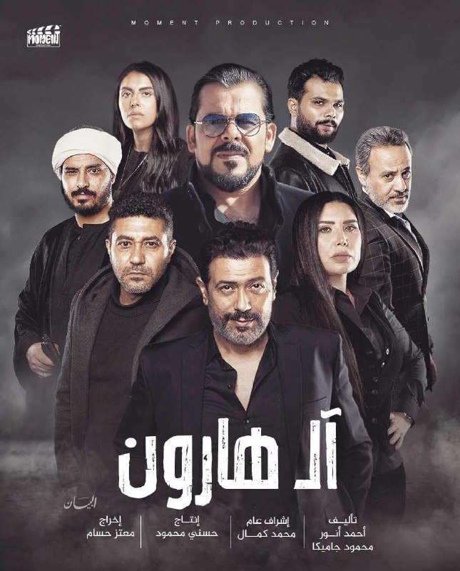 صورة الغلاف
