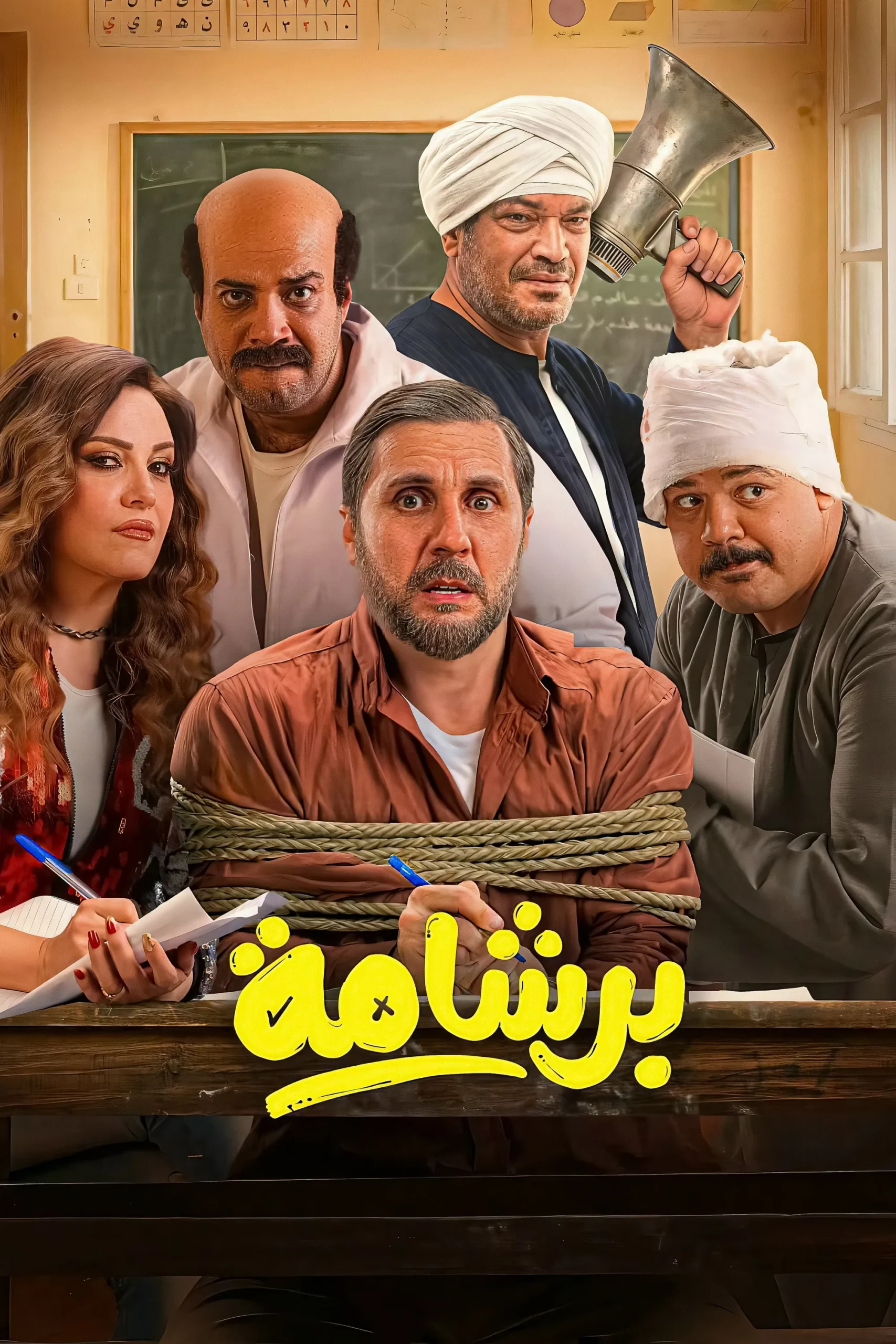 صورة الغلاف