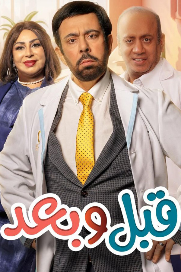 صورة الغلاف