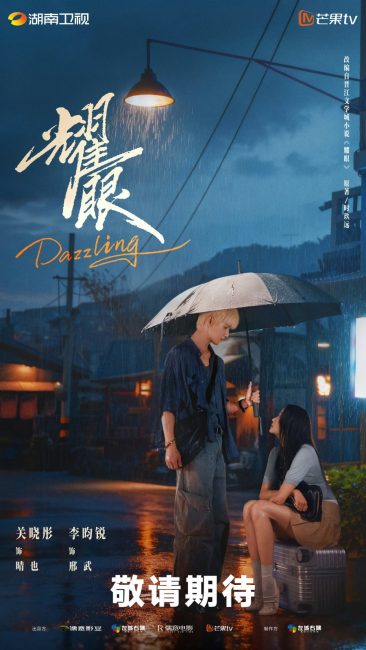 صورة الغلاف
