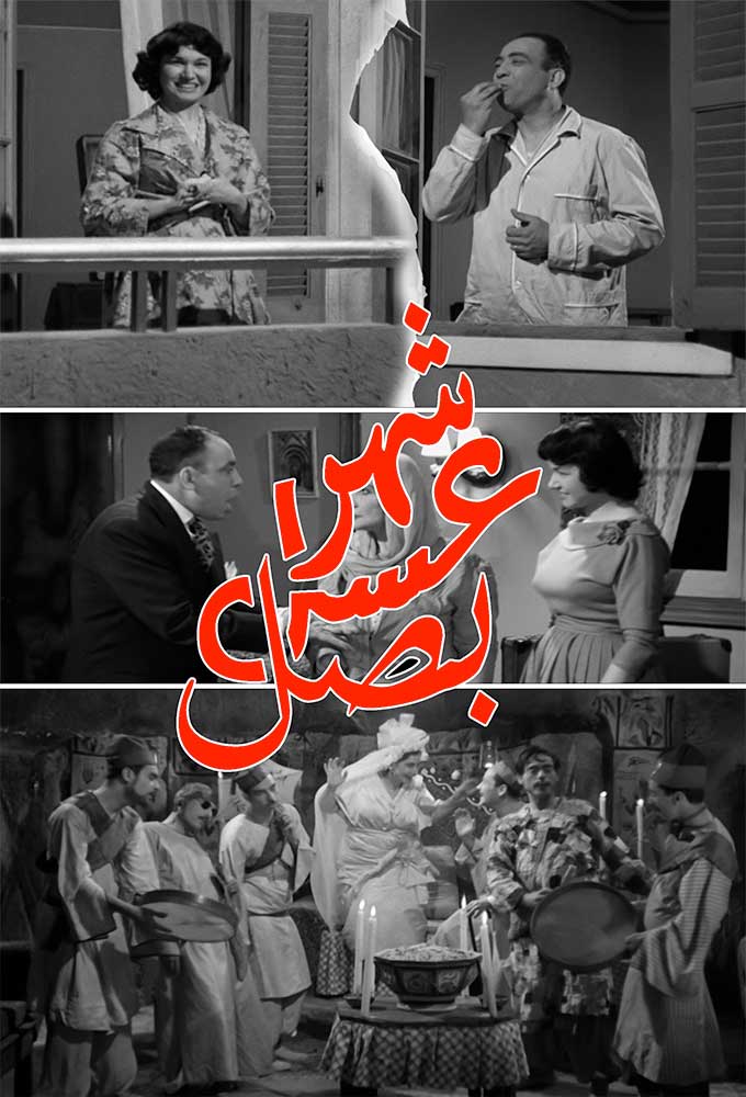 صورة الغلاف