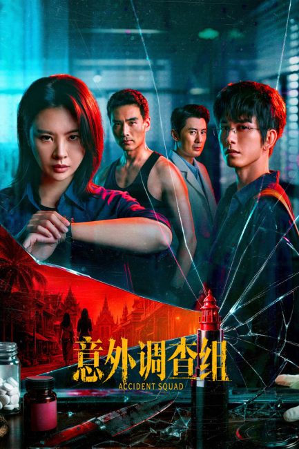 صورة الغلاف