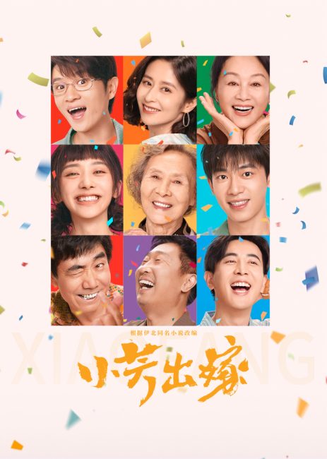 صورة الغلاف