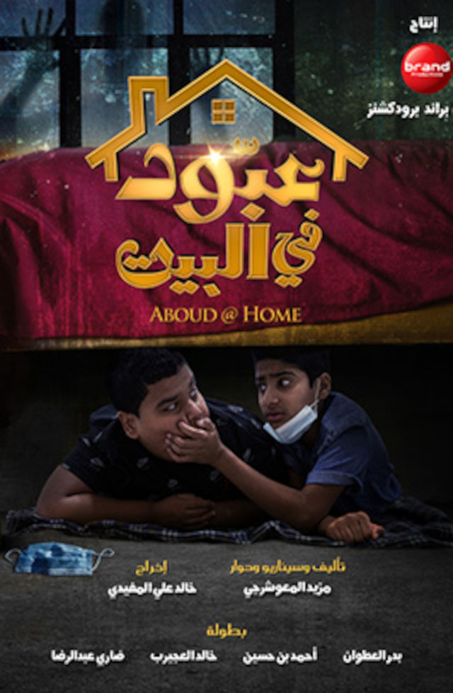 صورة الغلاف