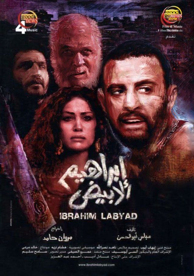صورة الغلاف