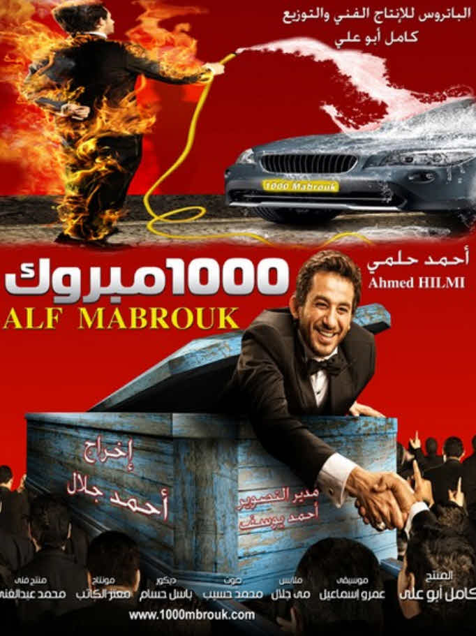 صورة الغلاف