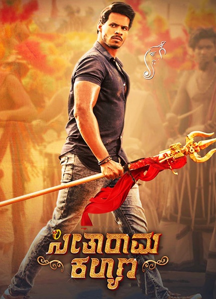 صورة الغلاف