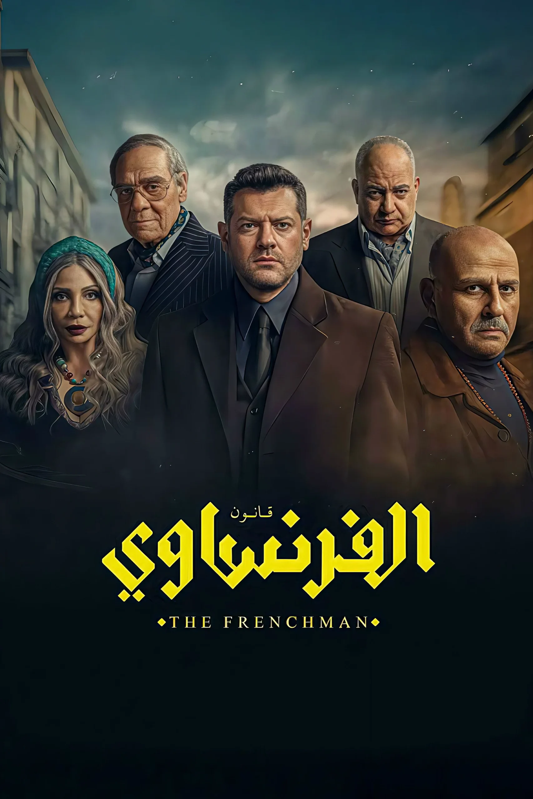 صورة الغلاف