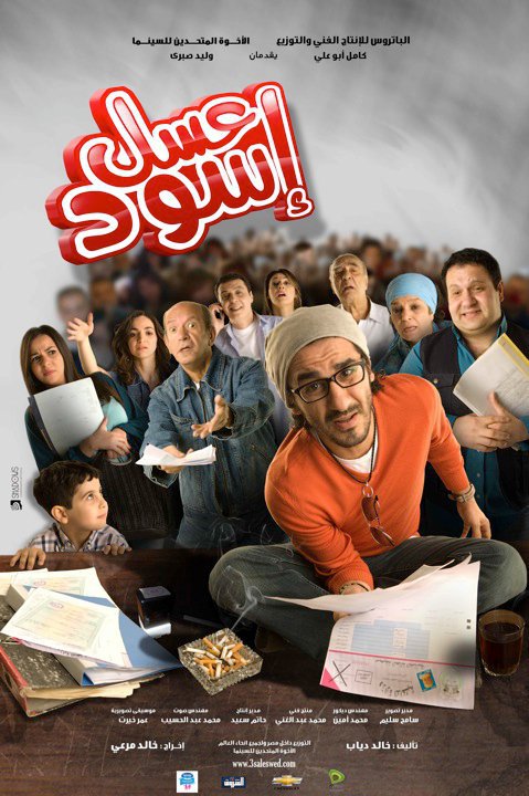 صورة الغلاف