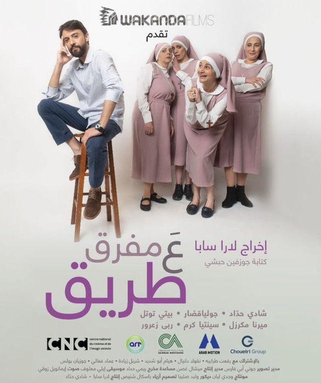 صورة الغلاف