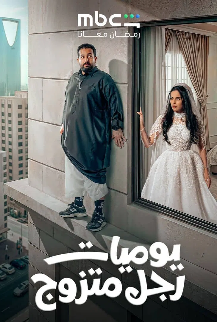 صورة الغلاف
