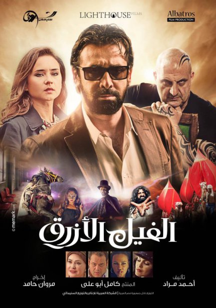 صورة الغلاف