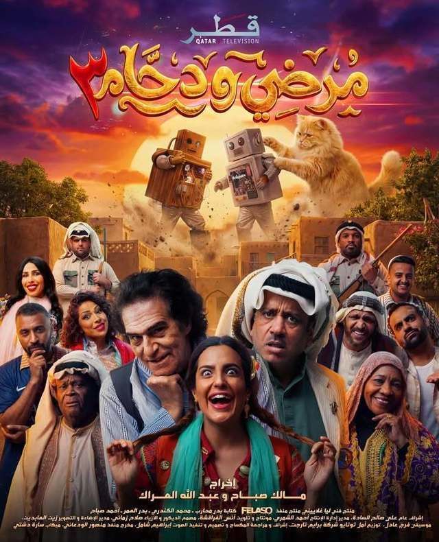 صورة الغلاف