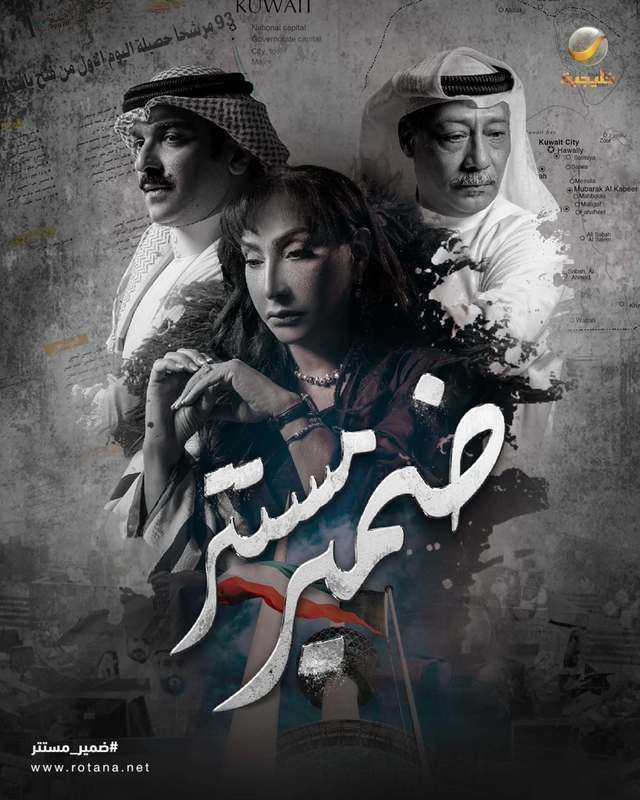 صورة الغلاف