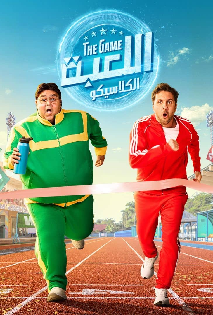 صورة الغلاف
