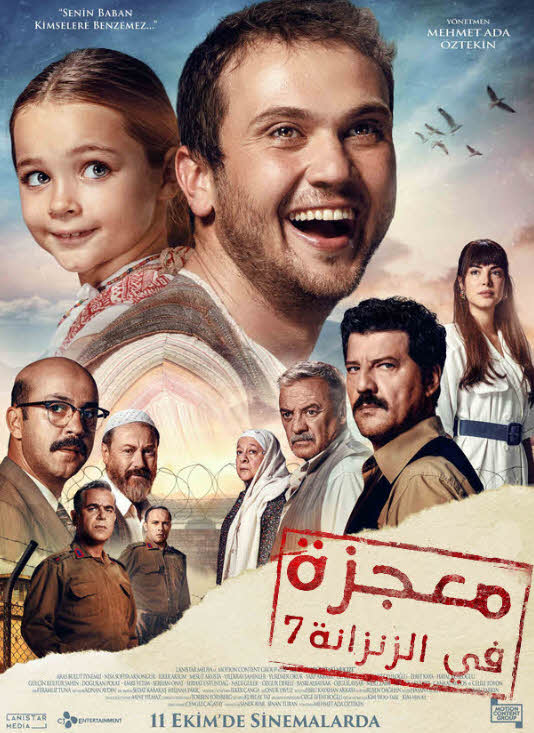 صورة الغلاف