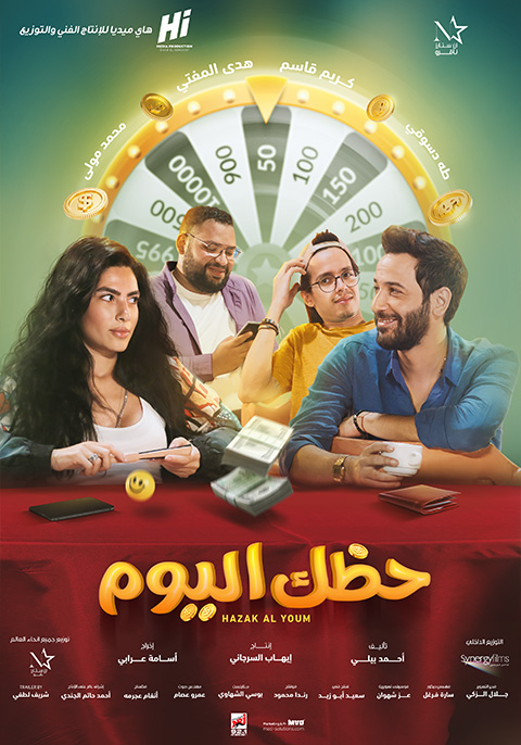 صورة الغلاف