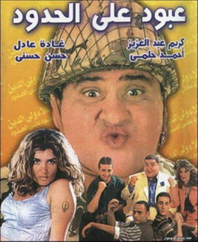 صورة الغلاف