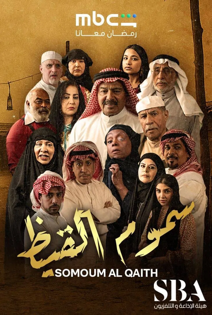 صورة الغلاف