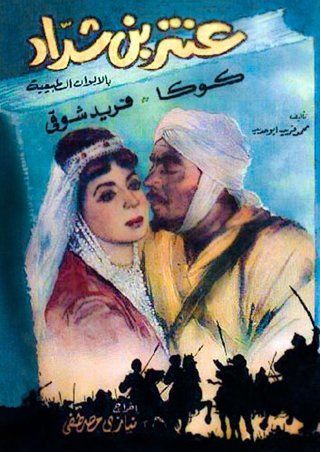 صورة الغلاف