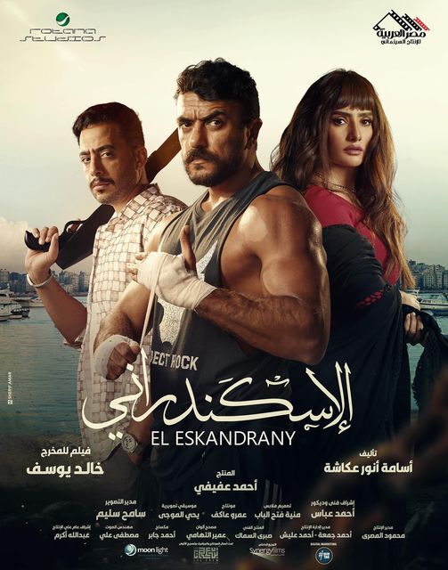 صورة الغلاف