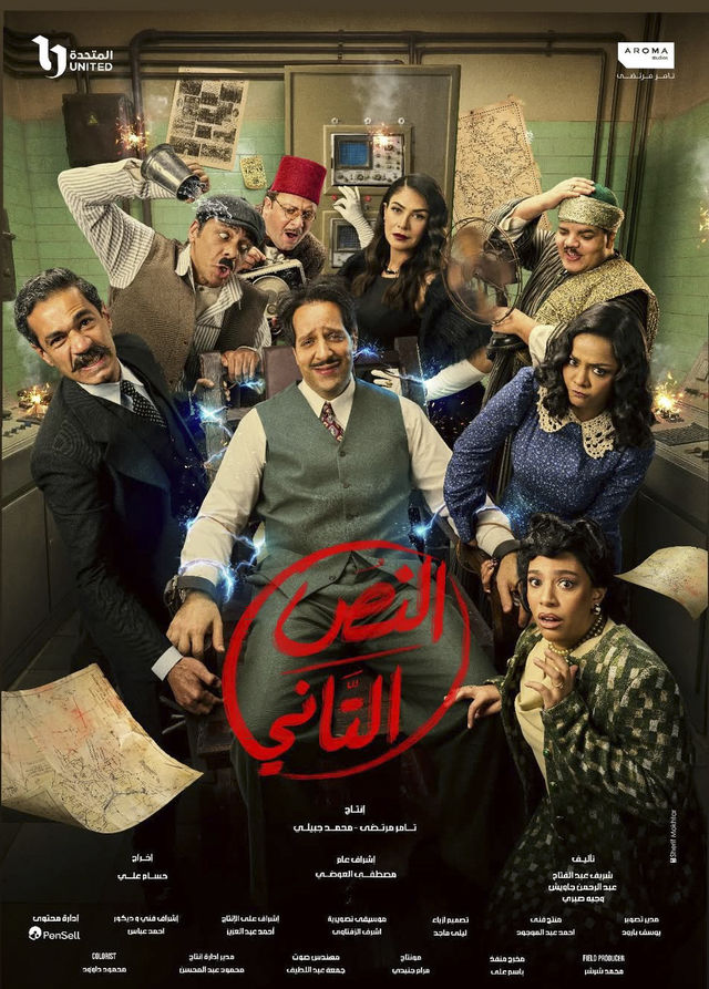 صورة الغلاف