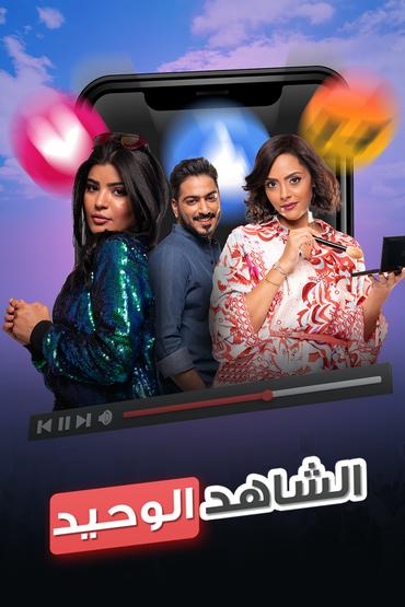 صورة الغلاف
