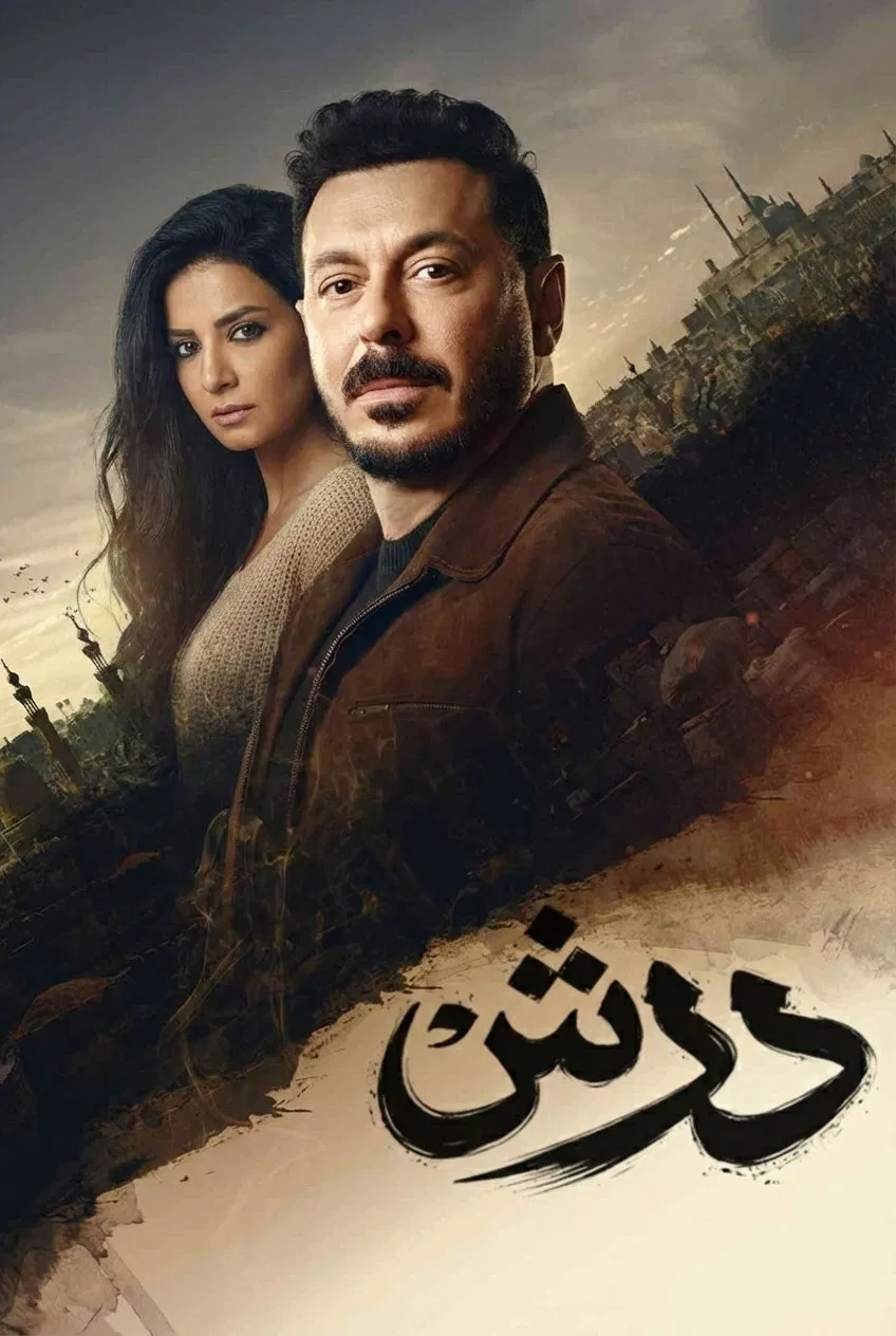 صورة الغلاف