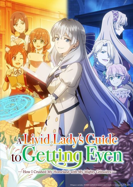 صورة الغلاف