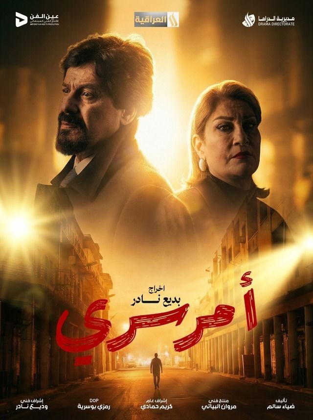 صورة الغلاف