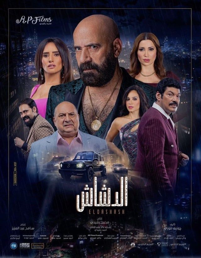 صورة الغلاف