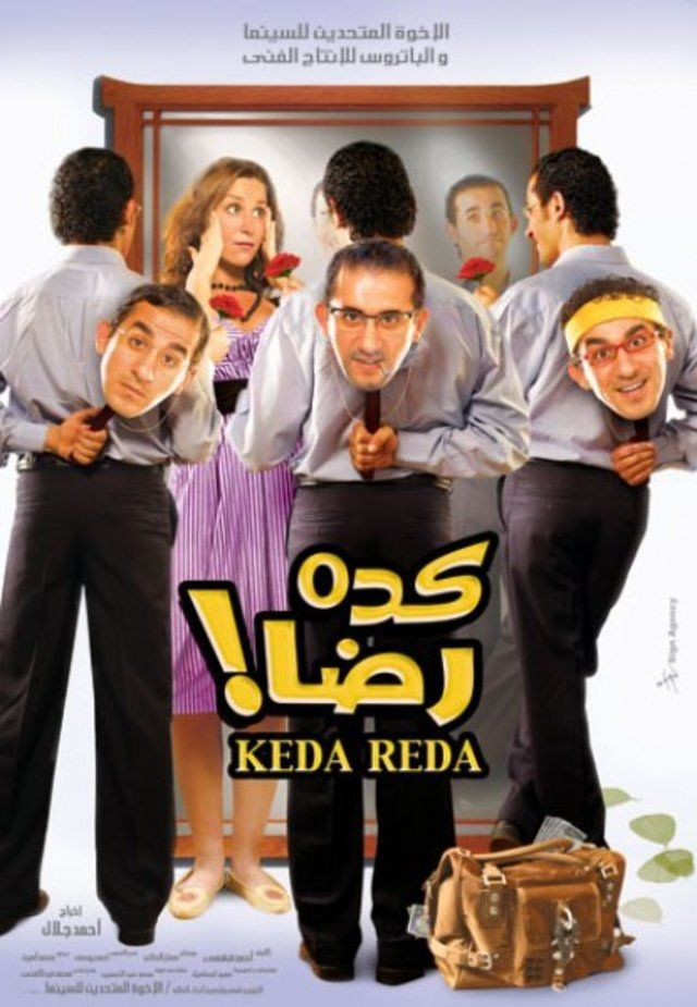صورة الغلاف