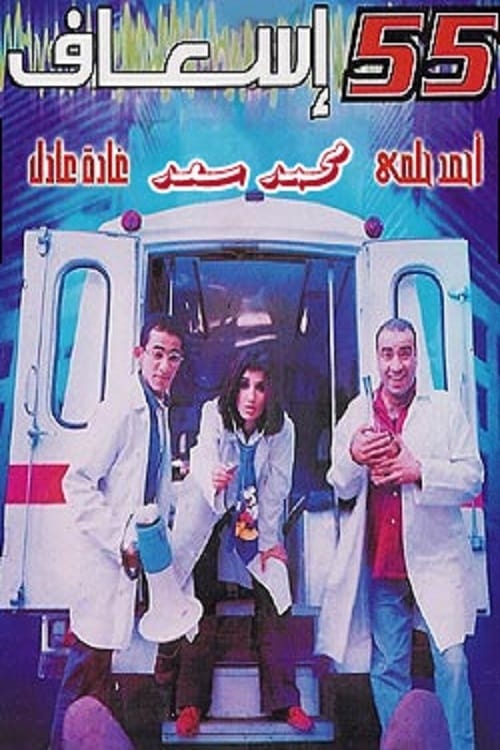 صورة الغلاف