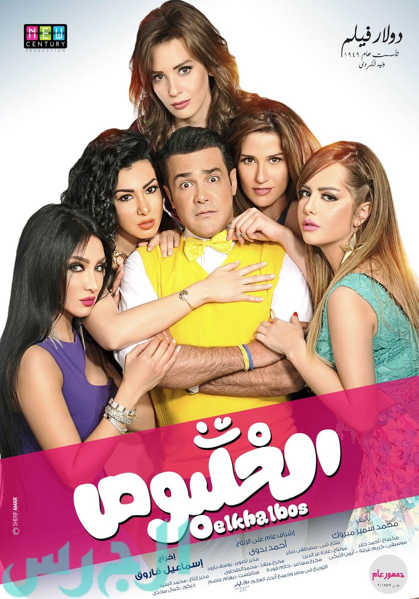 صورة الغلاف
