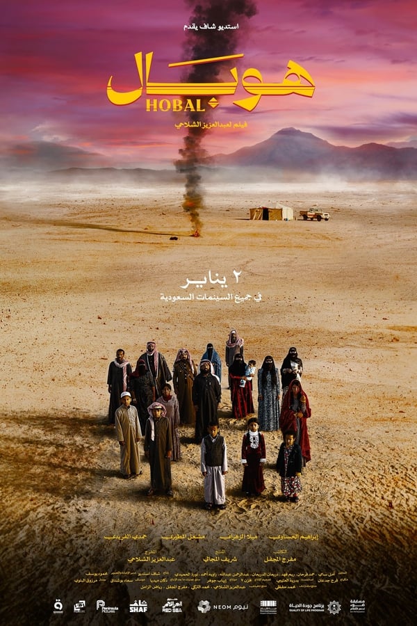 صورة الغلاف